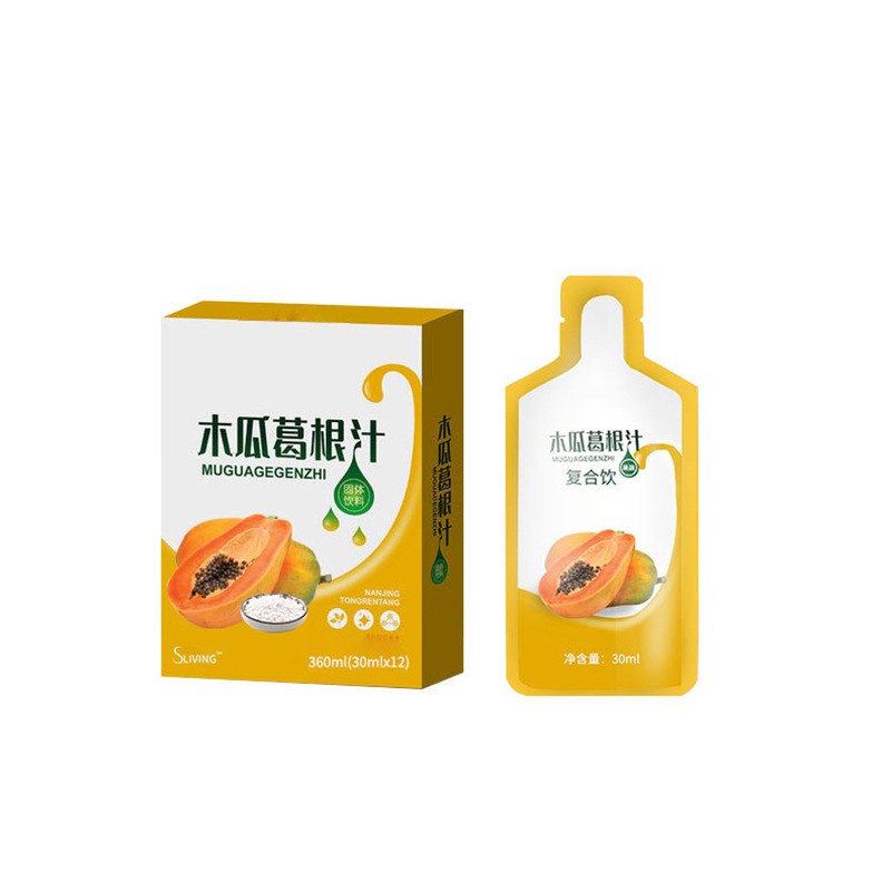 木瓜葛根復核飲oem代加工
