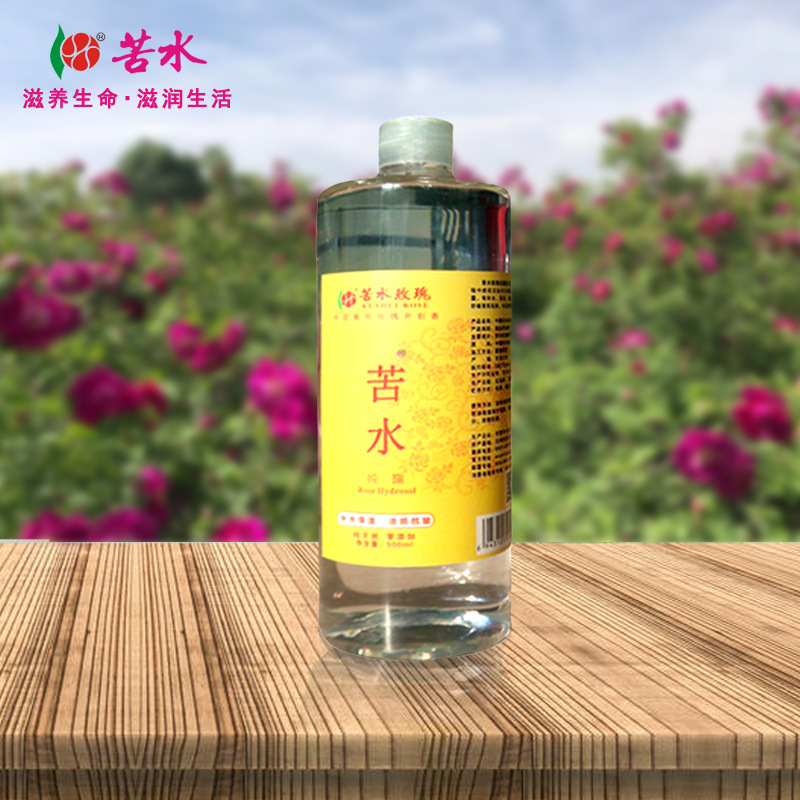 苦水品牌 玫瑰露500mloem代加工