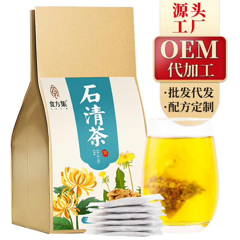 石清茶oem代加工