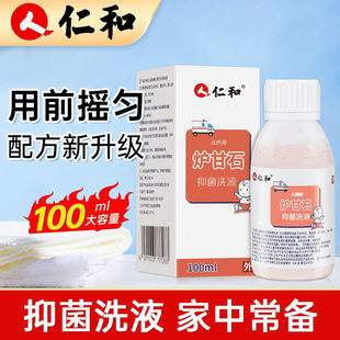 深圳市譽為世科技有限公司