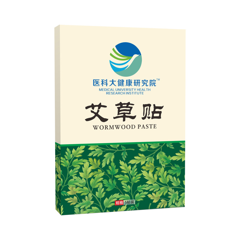 醫科大健康研究院艾草貼oem代工