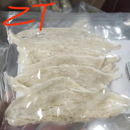 燕供應印尼進口大中小燕條OEM貼牌代工