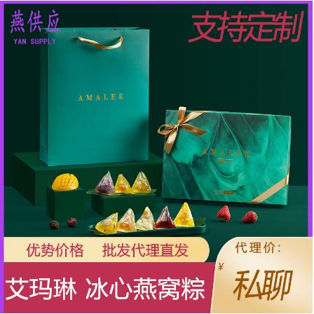 燕窩透明水晶即食冰心粽OEM貼牌代工