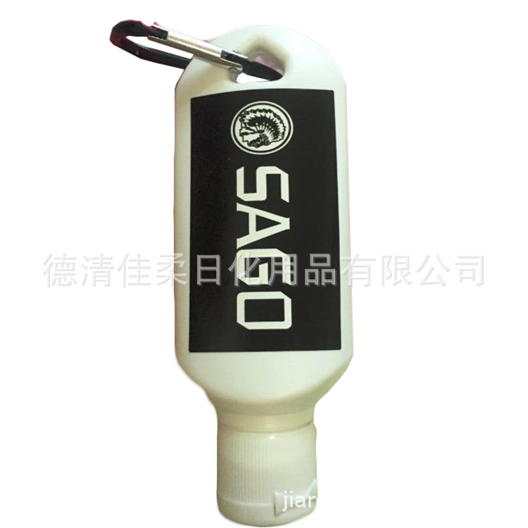 曬后修復霜OEM代加工