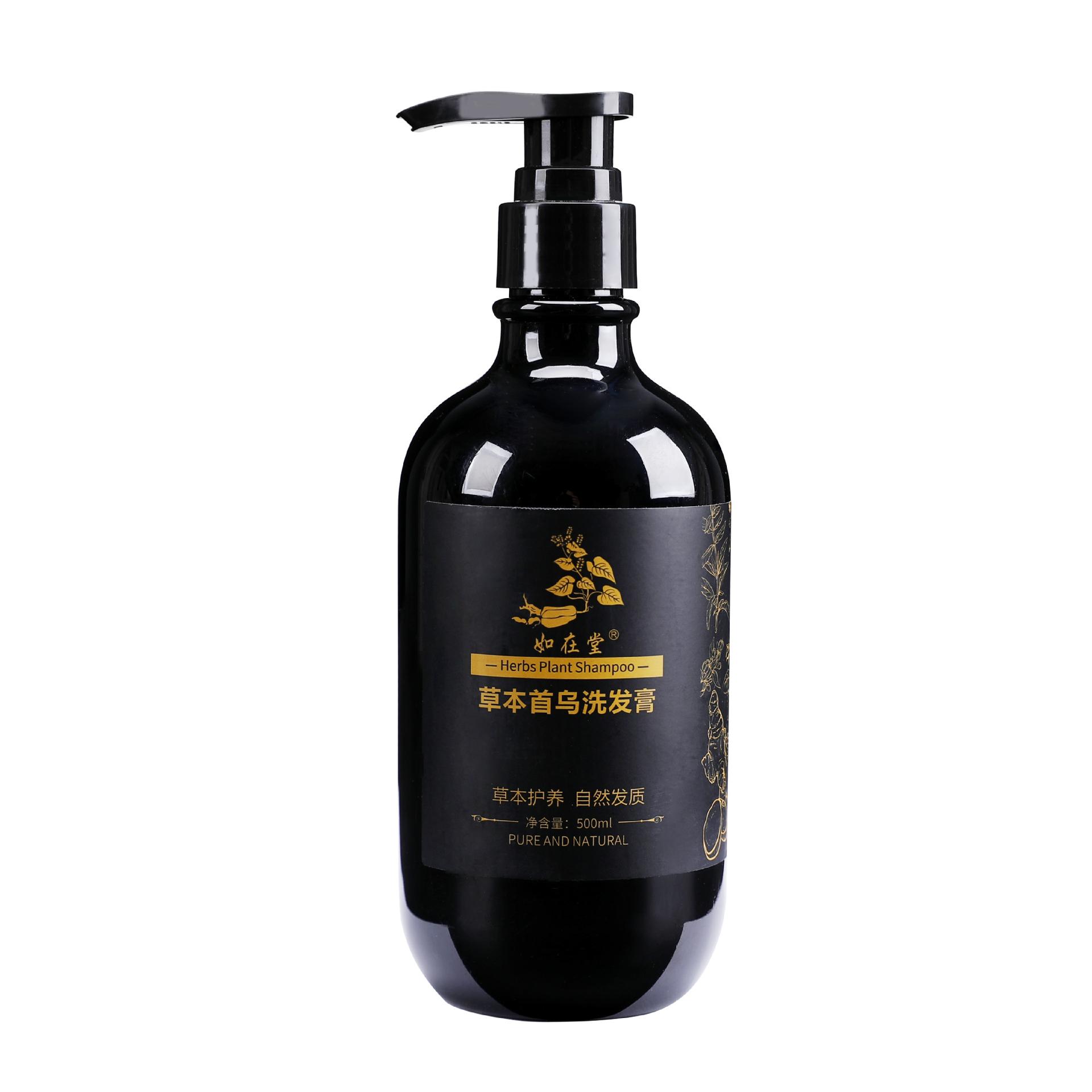 何首烏草本洗發水植物洗發白轉黑洗發露白發轉黑發OEM代加工