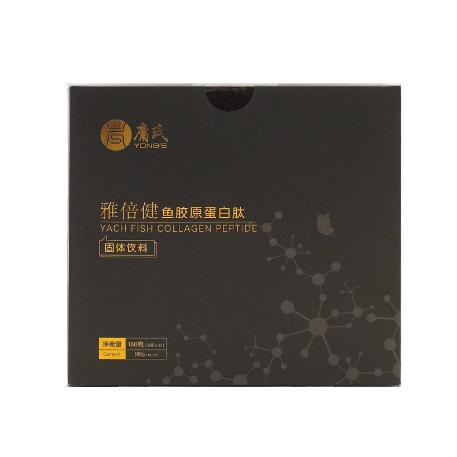 小分子魚膠原蛋白肽粉固體飲料OEM貼牌代工