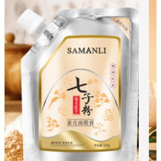 七子粉OEM代加工