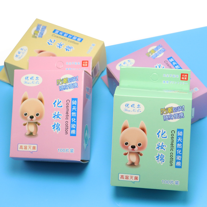 優妮爾卸妝棉100片OEM代加工