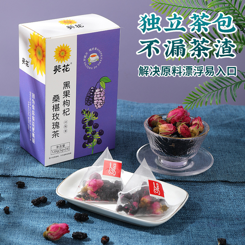 亳州市榮慧藥業有限公司
