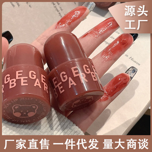 瑩潤印章唇泥水光鏡面口紅不沾杯不掉色學生款oem代加工