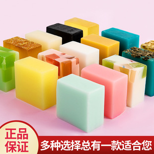 薰衣草手工精油皂去黑頭凈痘oem代加工