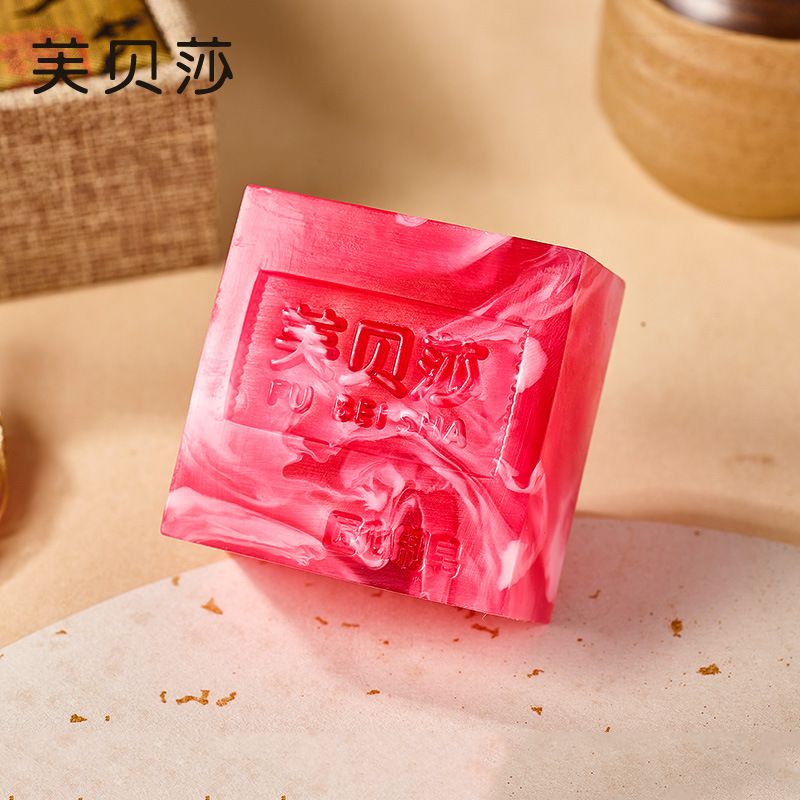 獨立包裝玫瑰云霧皂量大優惠小巧易攜帶清香玫瑰皂oem代加工
