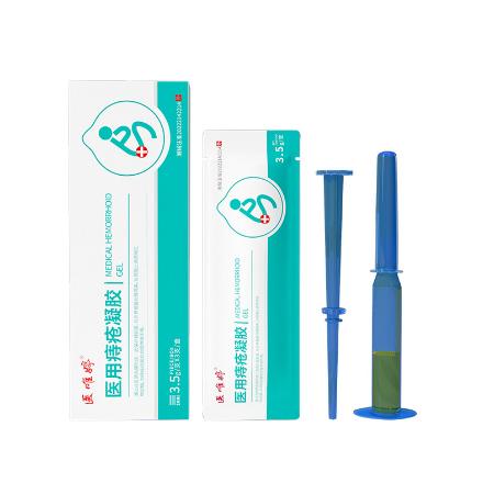 前列腺凝膠醫用痔瘡凝膠OEM代工