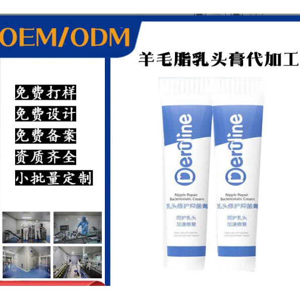 南京圣拓藥業有限公司