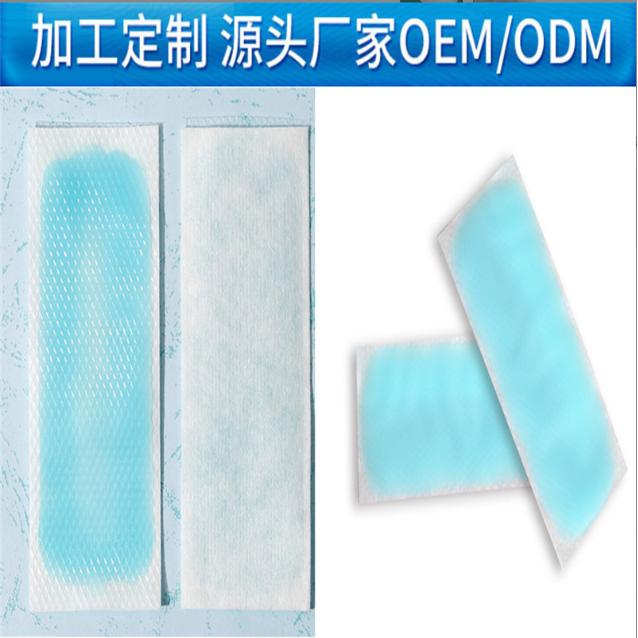 退熱冰貼水凝膠冰涼貼OEM代工