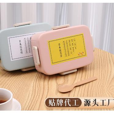 美容院草本蜂膠膏OEM代工