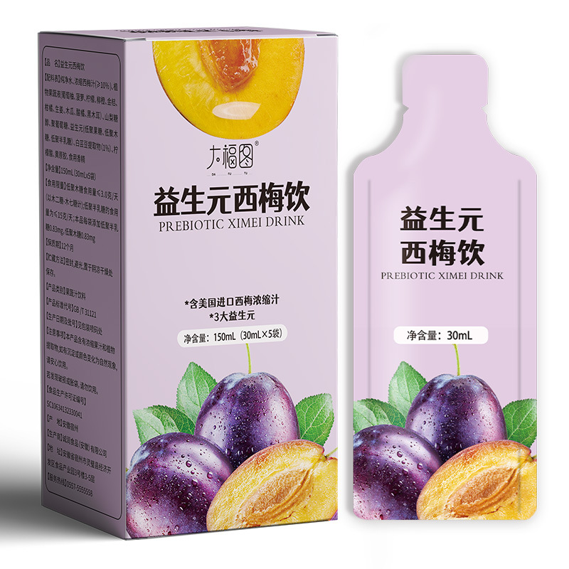 益生菌藍莓酵素飲品西梅飲oem代工