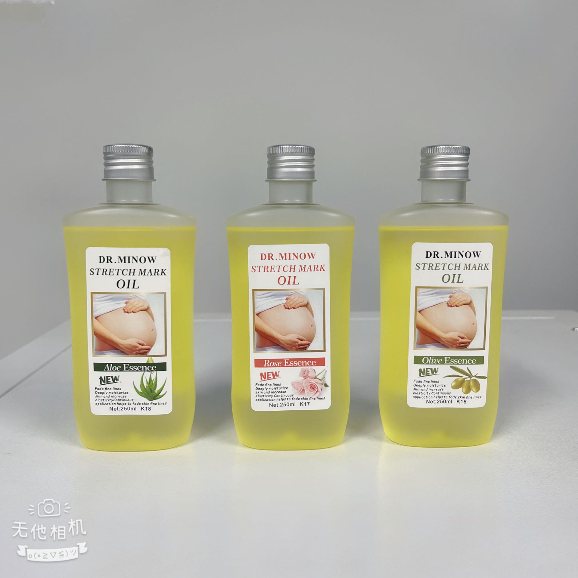 DR.MINOW STRETCH MARK OIL妊娠紋修復精油OEM代工廠