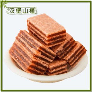 雪花山楂球袋裝OEM代加工