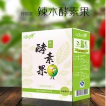 酵素果 廠家OEM 貼牌代工