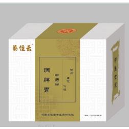 調脾胃中藥粉OEM貼牌代加工