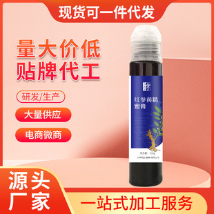 力神藥業(吉林)有限公司
