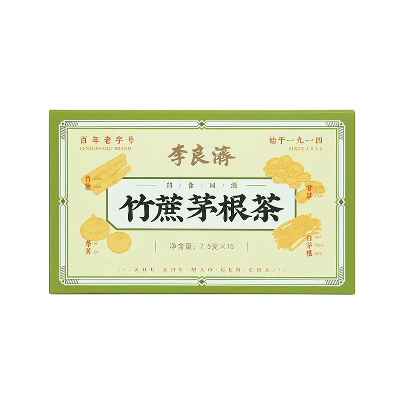 李良濟竹蔗茅根雪梨茶oem代加工