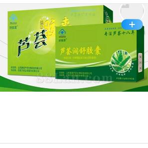 蘆薈潤舒膠囊 OEM代工