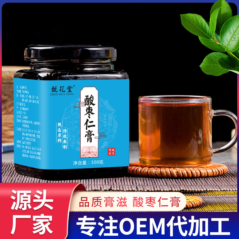 安徽甄花堂健康產業有限公司