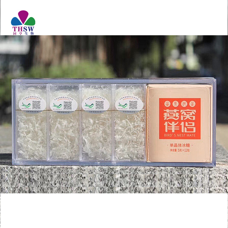即沖燕窩凍干燕窩OEM代加工