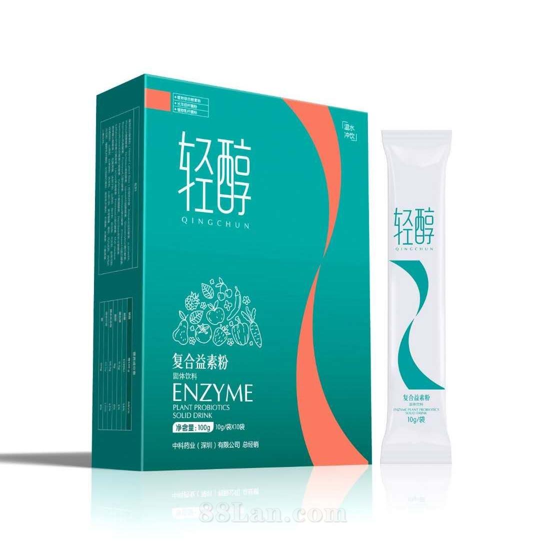 復合益素粉OEM代加工