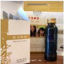 佳聯清腸排毒酵素原粉OEM貼牌加工