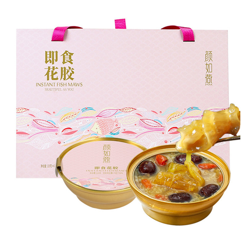 顏如燕即食花膠魚膠OEM代加工
