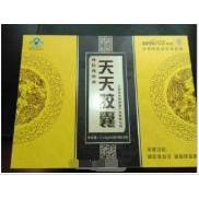 延緩衰老抗疲勞 膠囊oem貼牌
