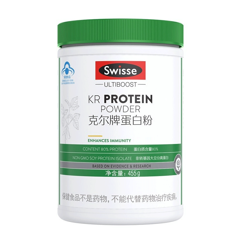 克爾牌蛋白粉oem代加工