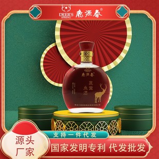 鹿茸酒鹿血酒