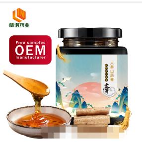 廣州中營網絡科技有限公司