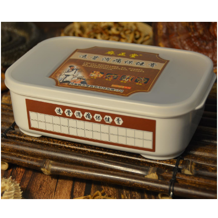 透骨消痛保健膏oem貼牌代工