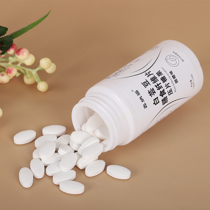 白蕓豆片劑膳食纖維片食品益生元飽腹壓片糖果OEM代加工