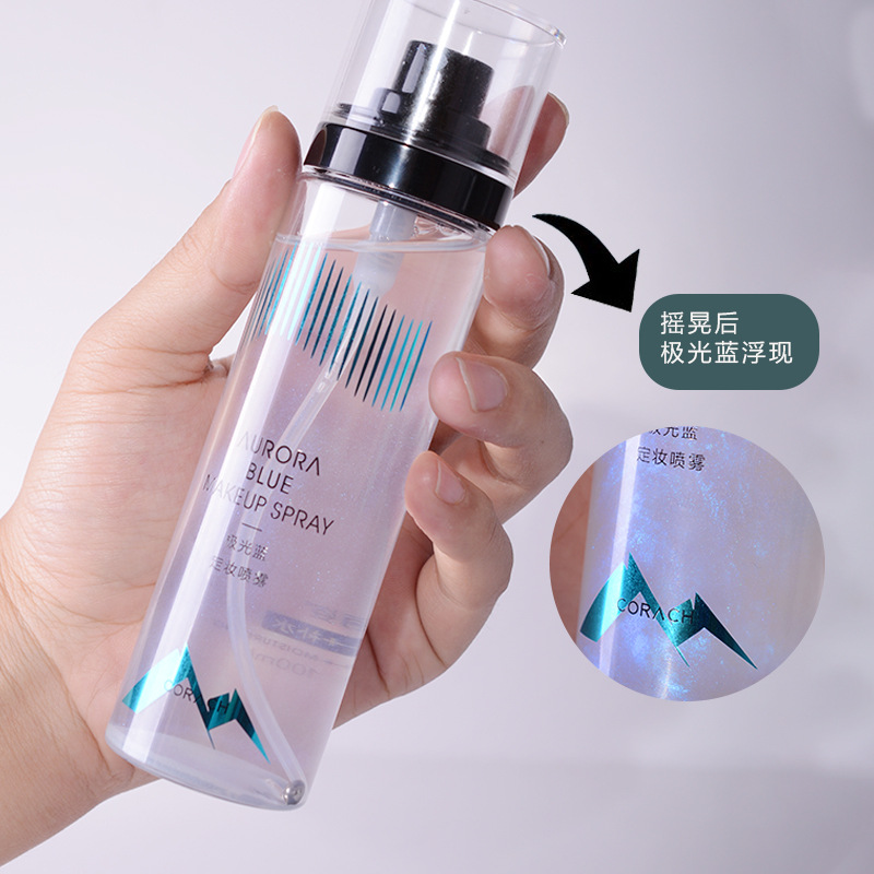 一噴成膜定濕高光提亮水光肌銀河流沙煙酰胺OEM代加工