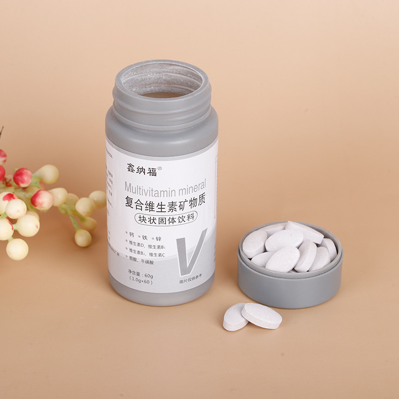 復合礦物質元素片鈣片OEM代加工