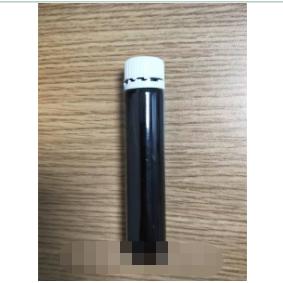 小分子膠原蛋白肽 oem貼牌代工