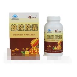 蜂膠膠囊OEM代工