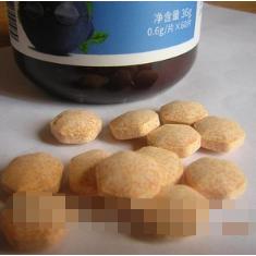 藍莓杞菊葉黃素酯壓片糖果 oem貼牌代工