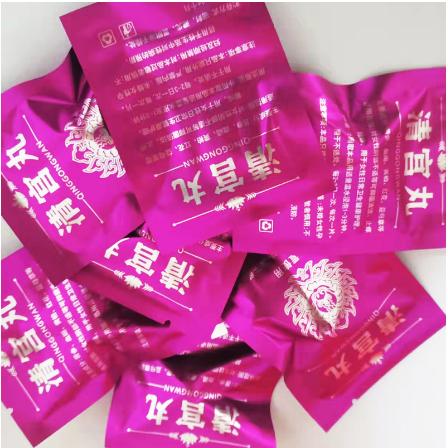 拉線丸草本抑菌圓片OEM代工