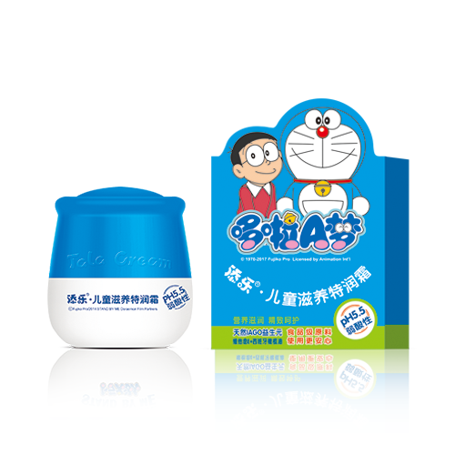 兒童滋養特潤霜OEM代加工