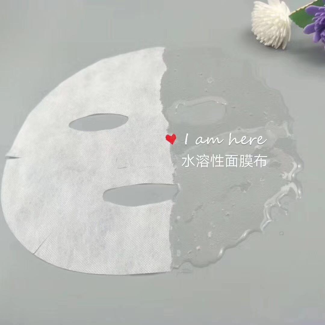 水溶面膜紙可溶性面膜紙OEM代工廠