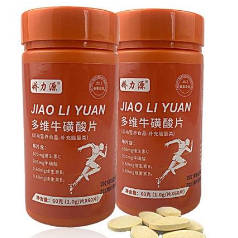 多維?；撬崞琌EM代工