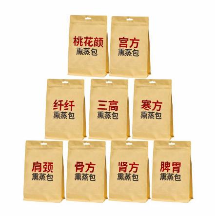 藥浴包婦科熏蒸包OEM代工