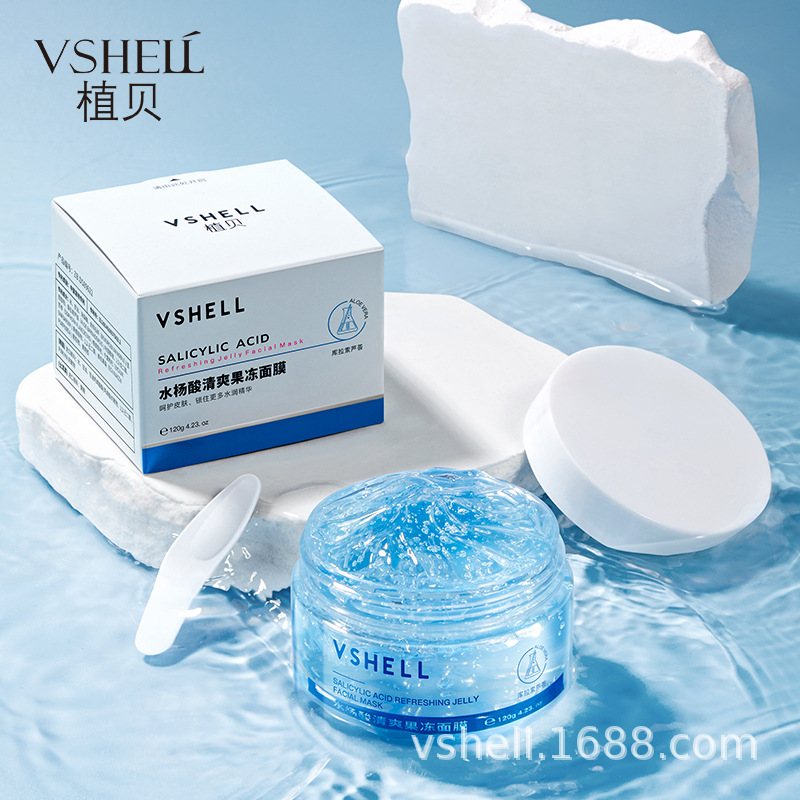 水楊酸果凍面膜面部修護補水保濕睡眠免洗涂抹式面膜OEM代加工
